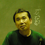 harukimurakami