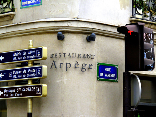 arpege2