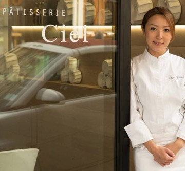 patisserie ciel